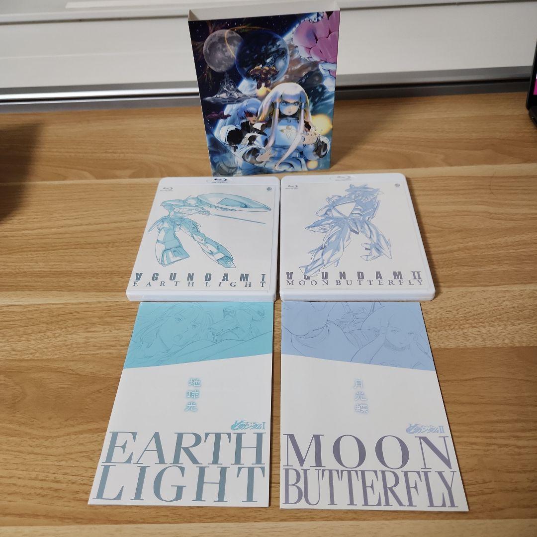 ∀ガンダム Blu-ray BoxⅠ&2&劇場版Blu-rayBoxセット