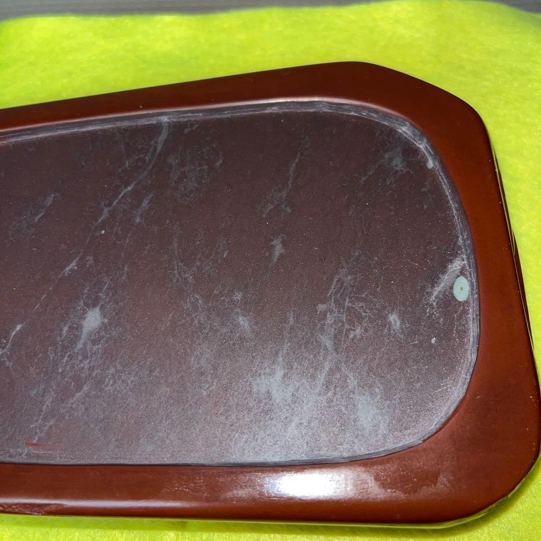 ⭕️岩手県　紫雲石硯　佐藤幸雄　新品美品　20cm超