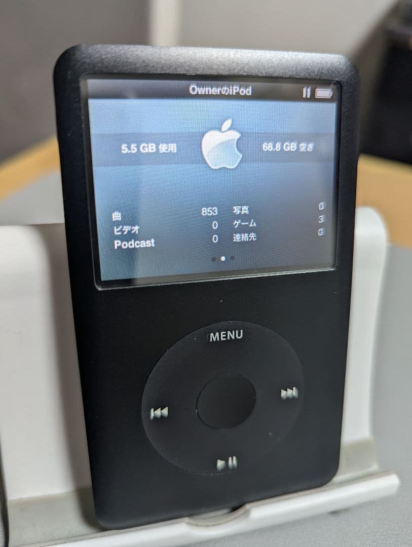 ipod classic 80GB 35時間連続再生