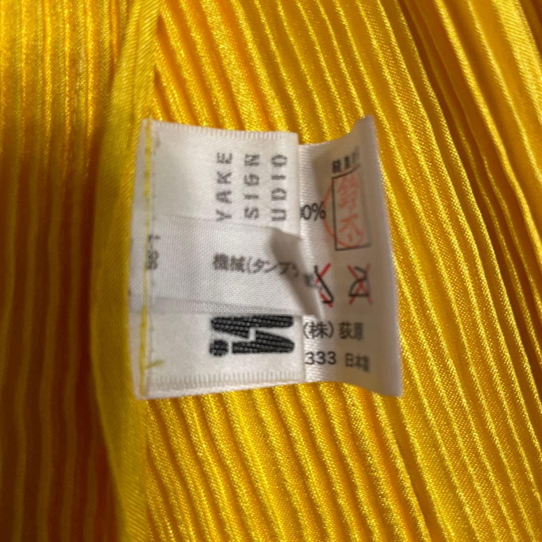 improduct イッセイミヤケ プリーツエプロンドレス パプリカイエロー