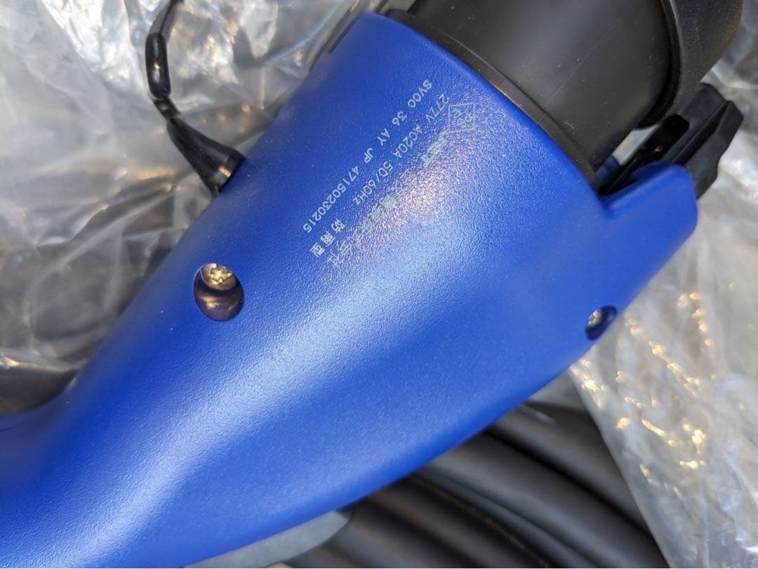 ‼️トヨタ、レクサス純正PHV充電ケーブル 未使用品‼️