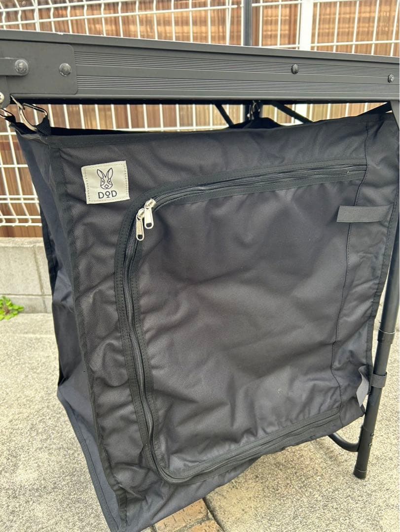 DOD COOKING KING TBS-723-BK ブラック