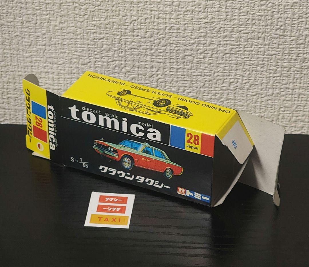 TOMICA トミカ クラウン タクシー 1Dホイール - メルカリ