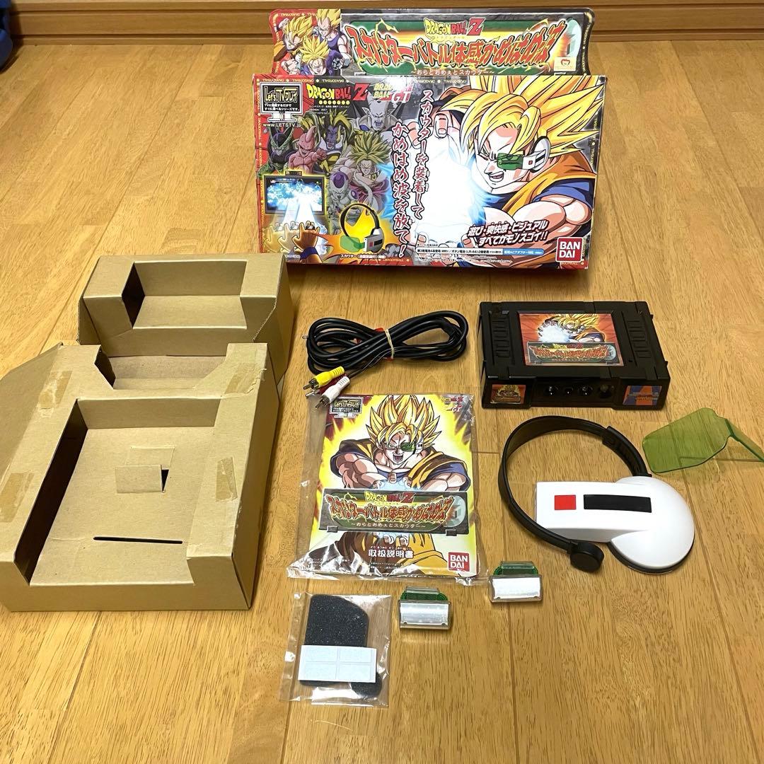 ドラゴンボールZ スカウターバトル体感かめはめ波