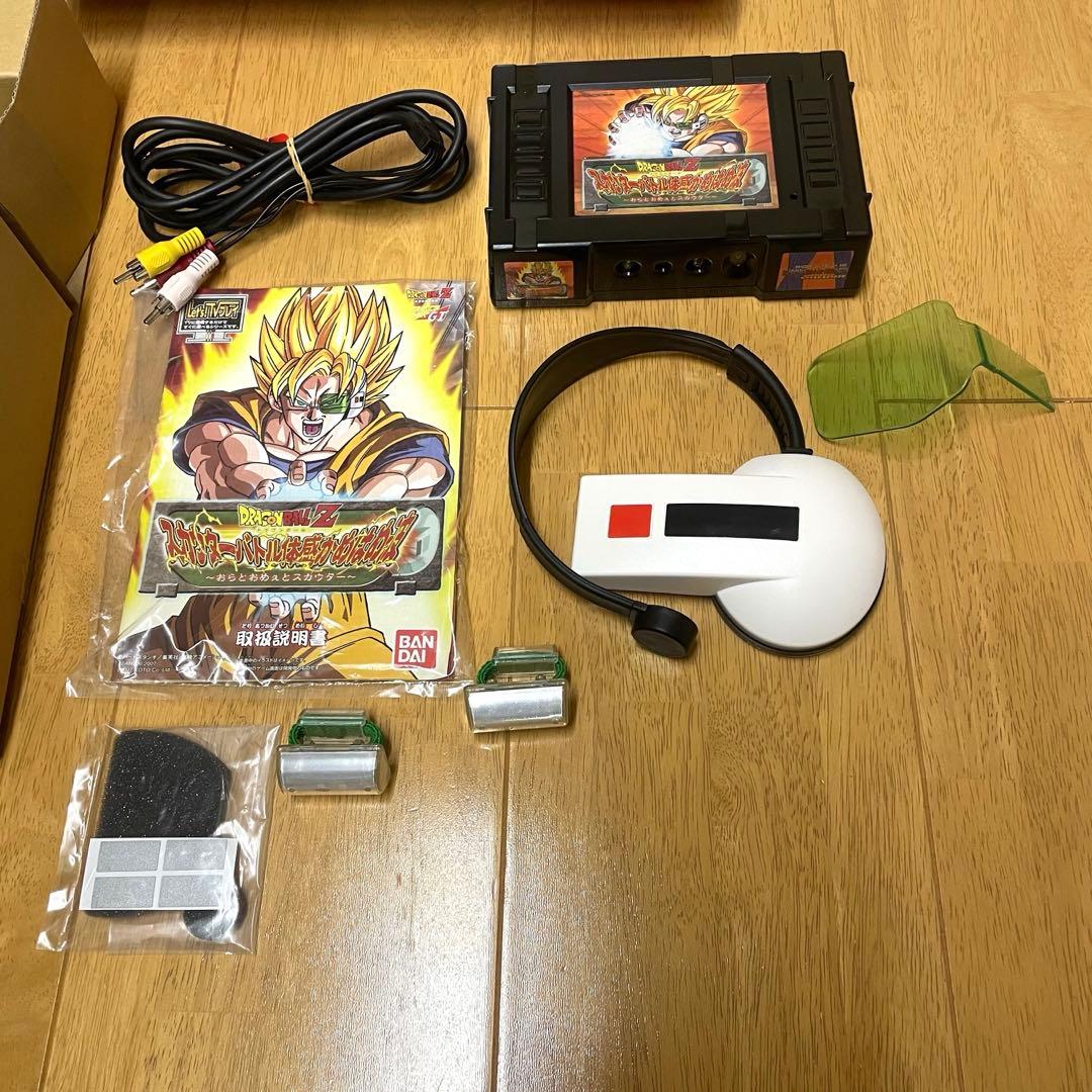 ドラゴンボールZ スカウターバトル体感かめはめ波