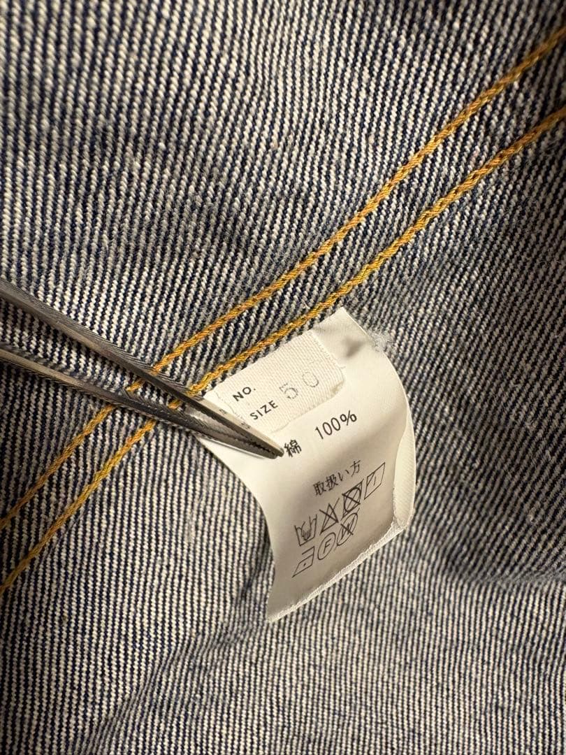 JELADO ジェラード JP55 Denim Jacket 406XX 50