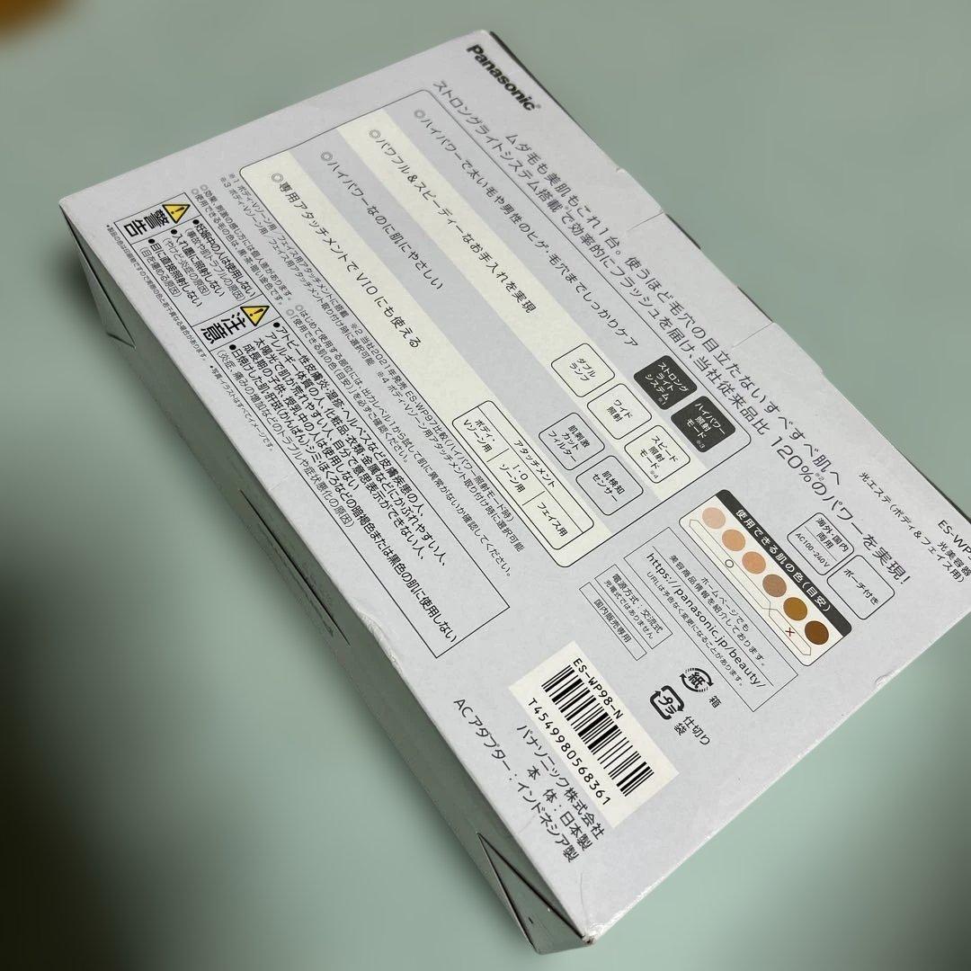 脱毛・除毛 Panasonic ES-WP98-N GOLD