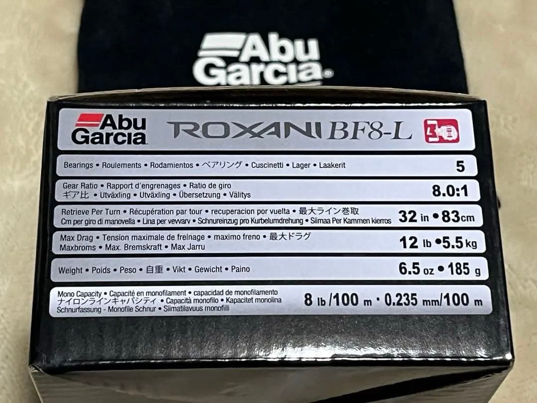 Abu ROXANI BF8-L アブ　ロキサーニBF8 ベイトフィネス BFS