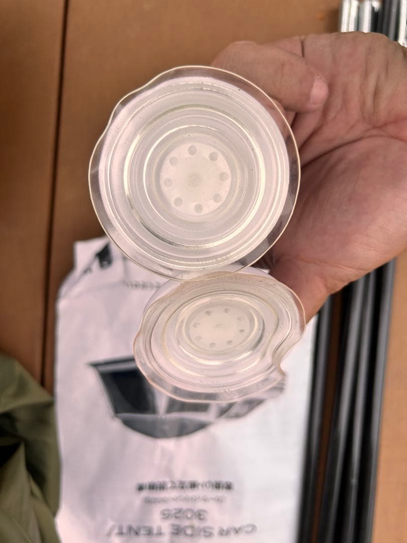 Coleman　CARSIDE TENT/3025　カーサイドテント/3025