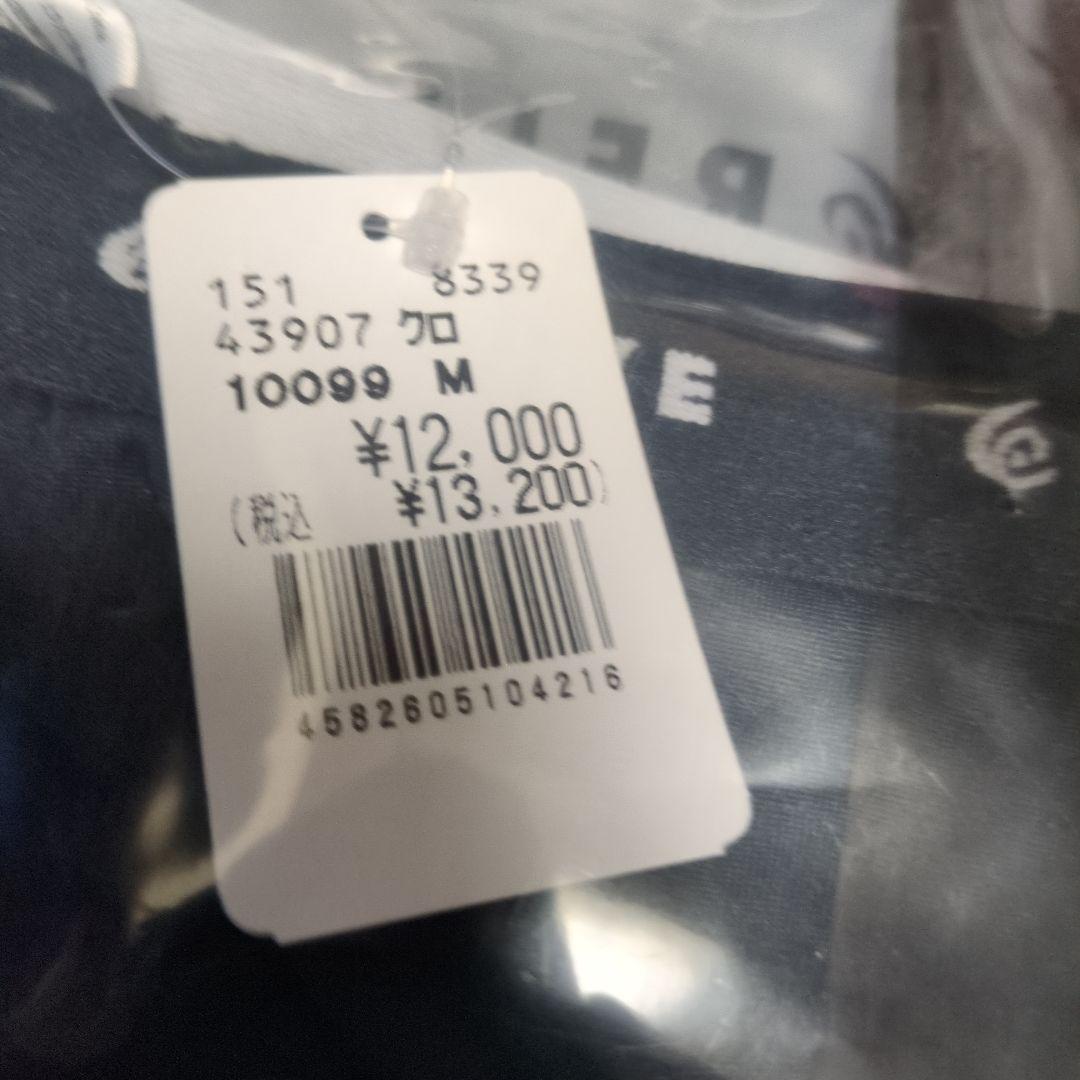 リライブ　メンズスパッツ　M