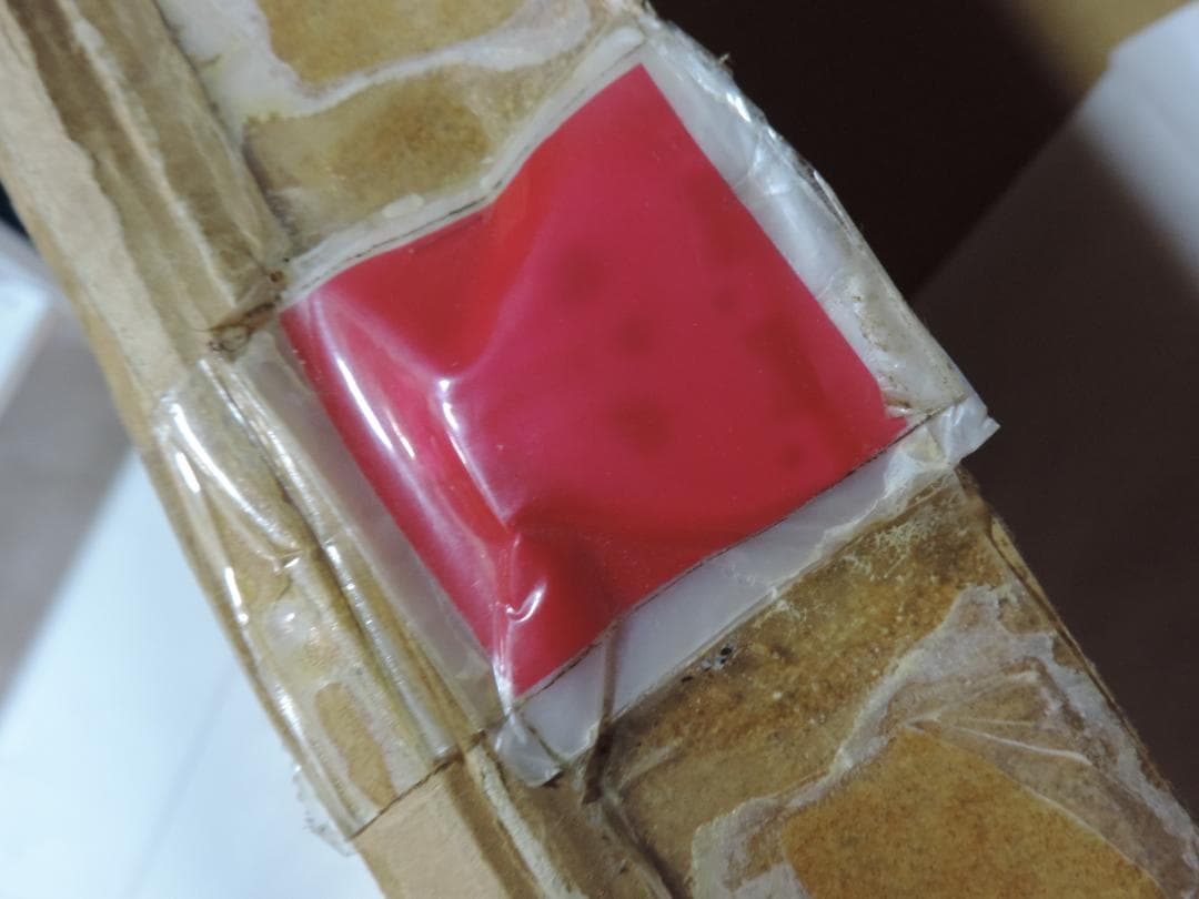 天野喜孝 天使のたまご アールビバン 想空 シルクスクリーン 414/450