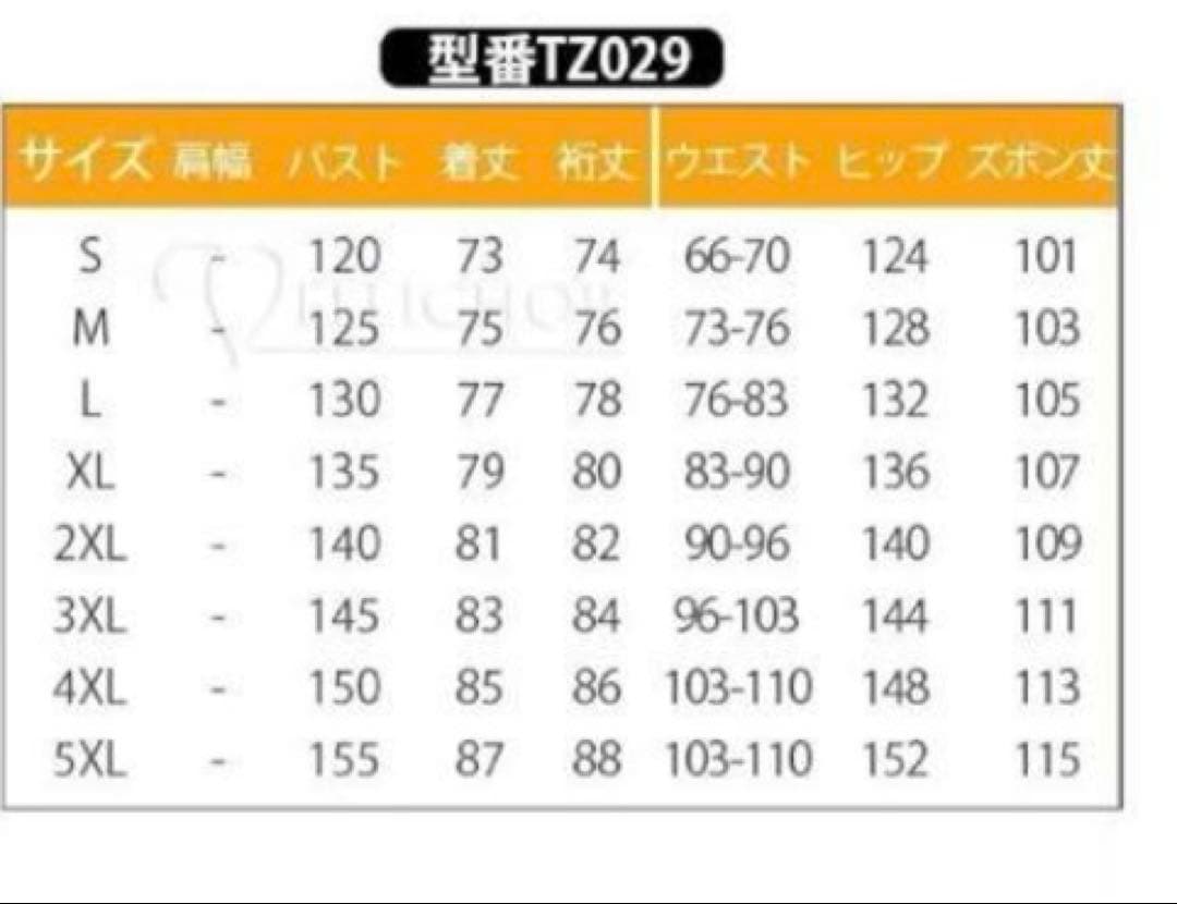 パープル スノーボードウェア スキーウェア レディース メンズ