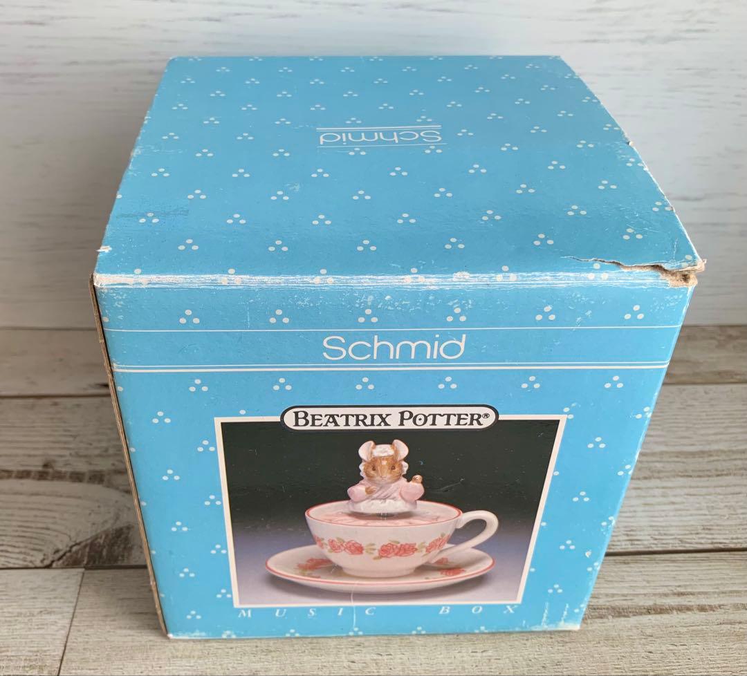 グロースターの仕立て屋 ティーカップオルゴール ご婦人ねずみ ピーターラビット