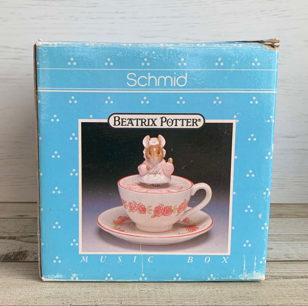 グロースターの仕立て屋 ティーカップオルゴール ご婦人ねずみ ピーターラビット