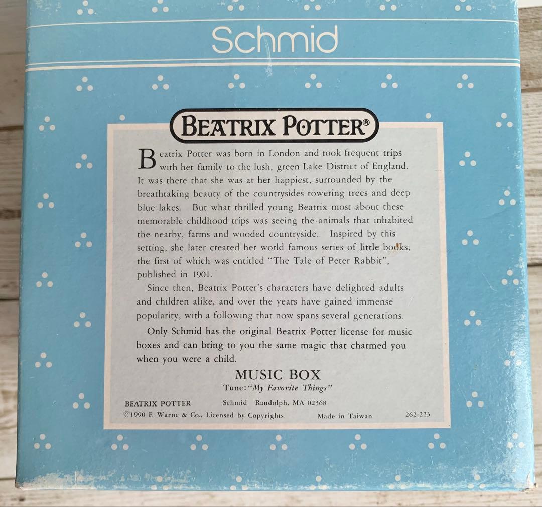 グロースターの仕立て屋 ティーカップオルゴール ご婦人ねずみ ピーターラビット