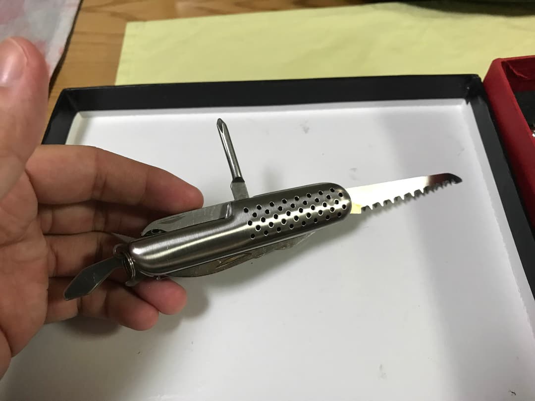 Vidori 便利ツール