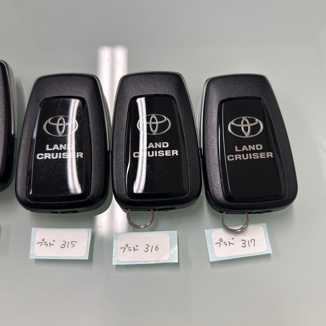 トヨタ純正スマートキープラドまとめ売り