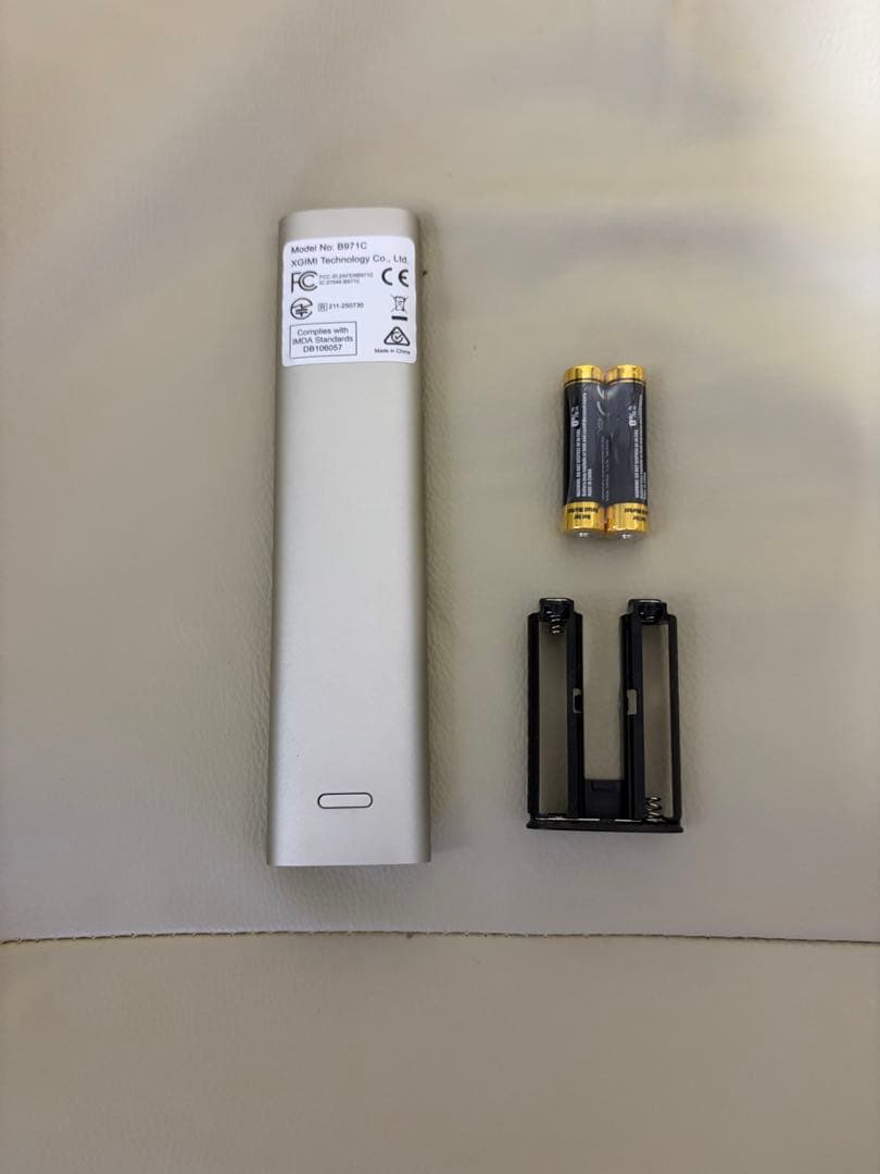 XGIMI HORIZON 20 Max 本体