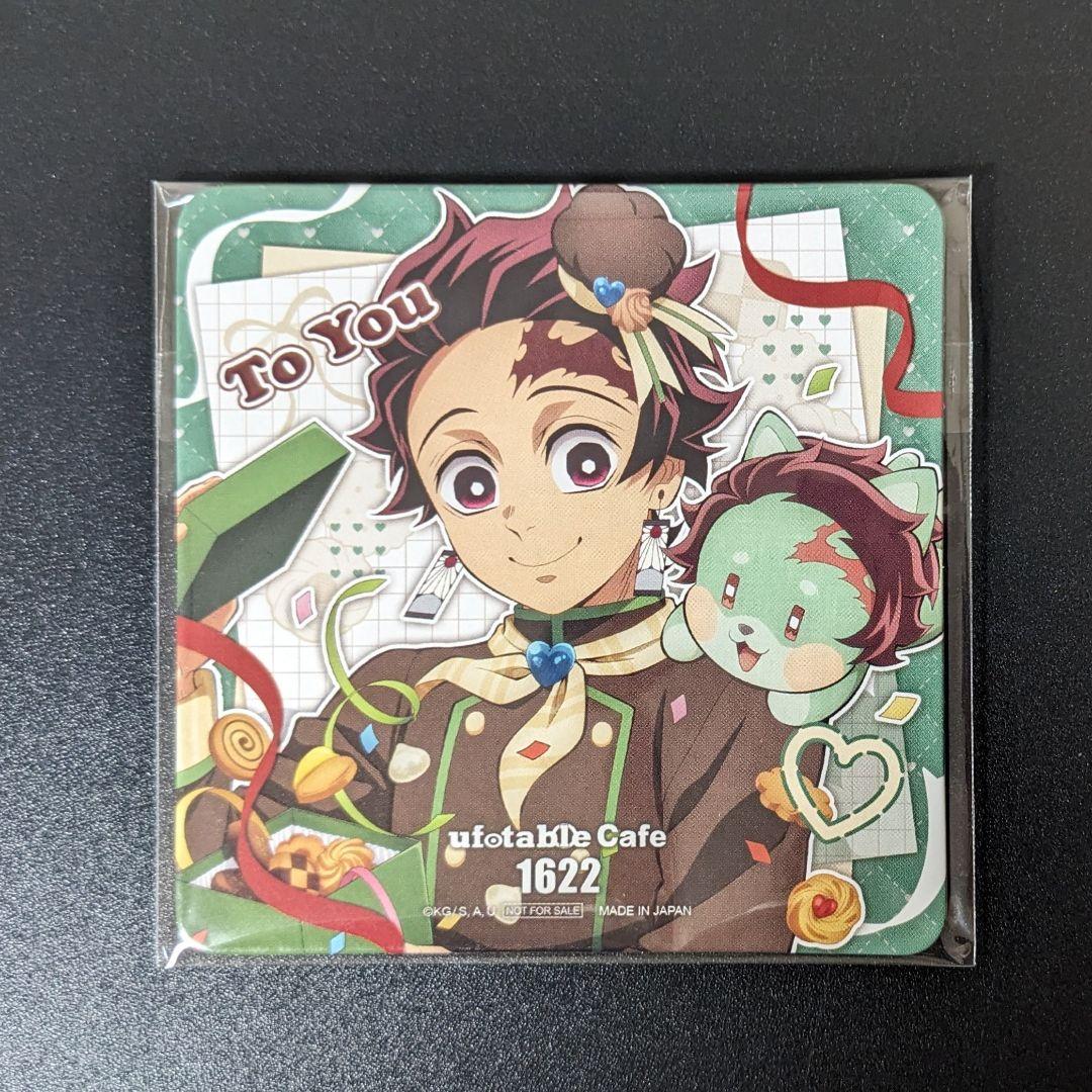 鬼滅の刃 バレンタイン コースター 竈門炭治郎 - メルカリ