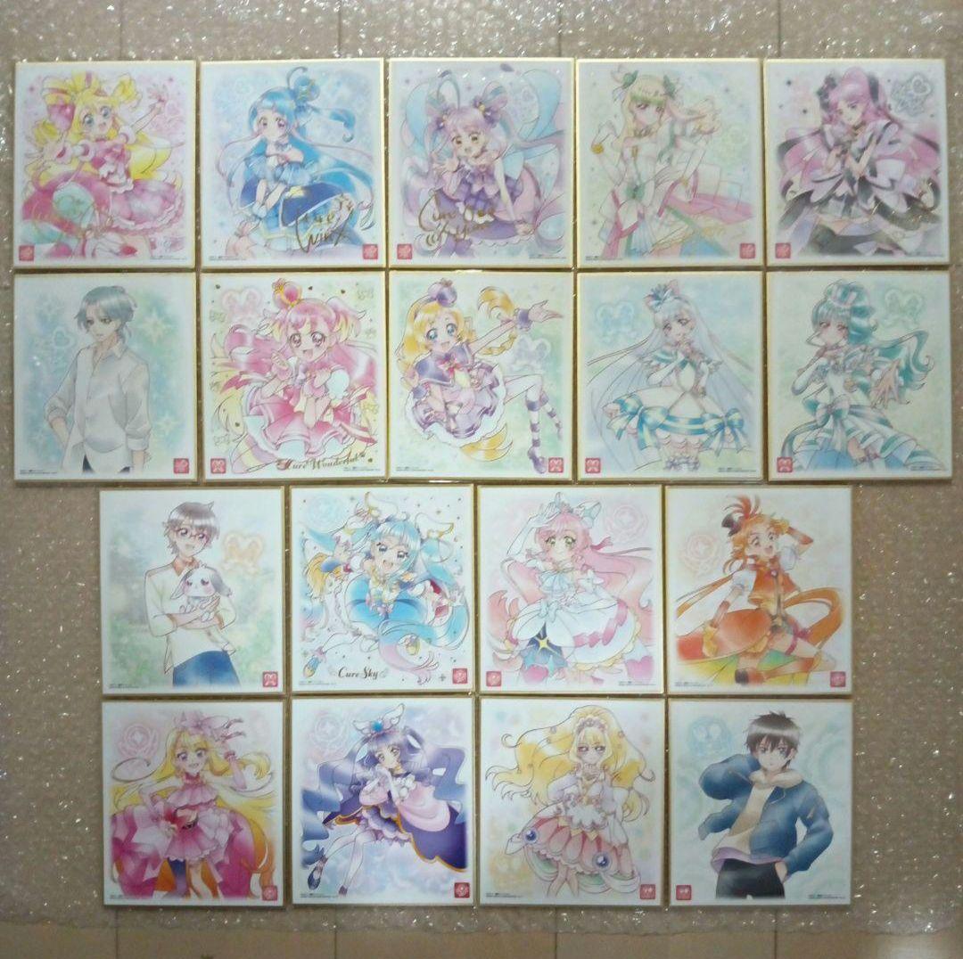 プリキュア 色紙ART7 全18種 コンプリートセット - メルカリ