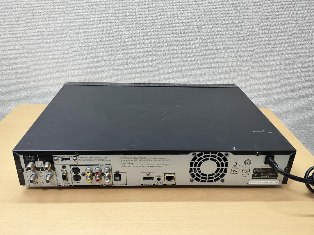 東芝 ブルーレイレコーダー 「RD-BZ710」 動作品