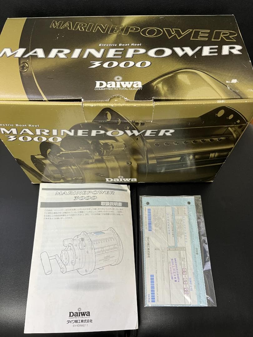 daiwaマリンパワー3000　12V