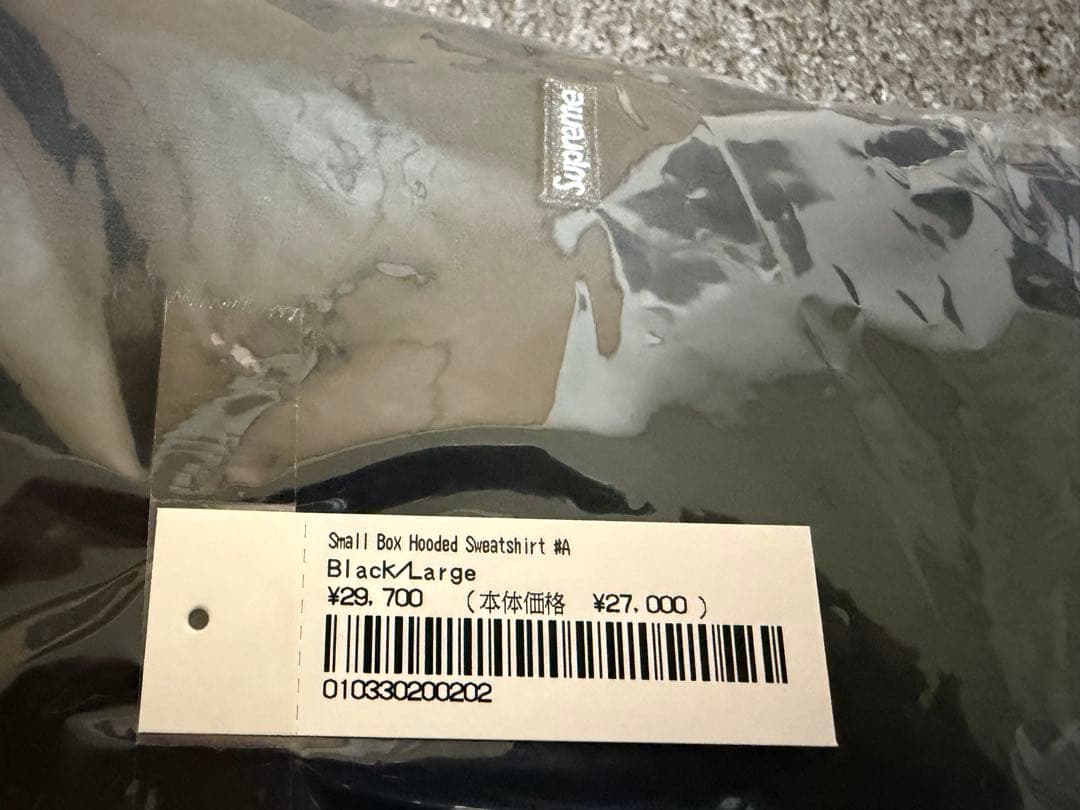 25ss Small Box Hooded Sweatshirt L 黒　スモボ