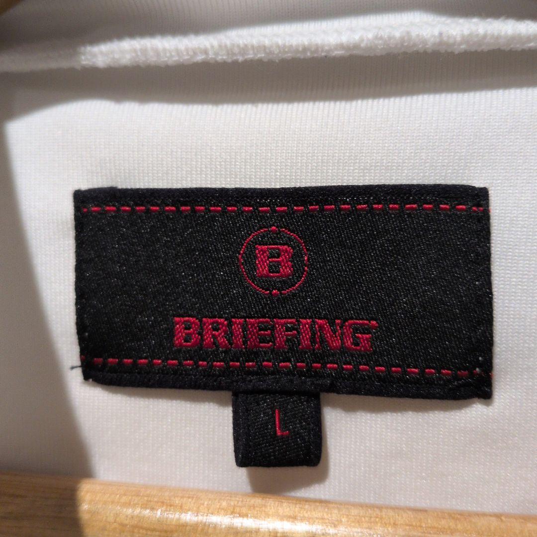 ブリーフィング ハイネックシャツ