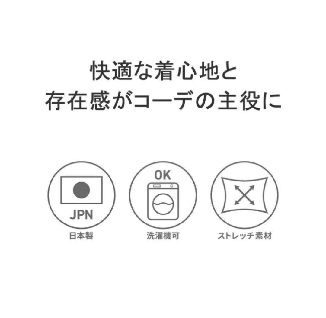 【新品】ブリーフィング／ポロシャツ