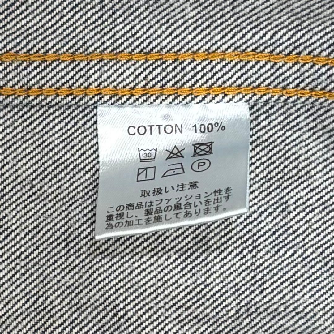 リゾルト　HDO デニムジャケット　3rd 4th サイズ44 濃紺　日本製