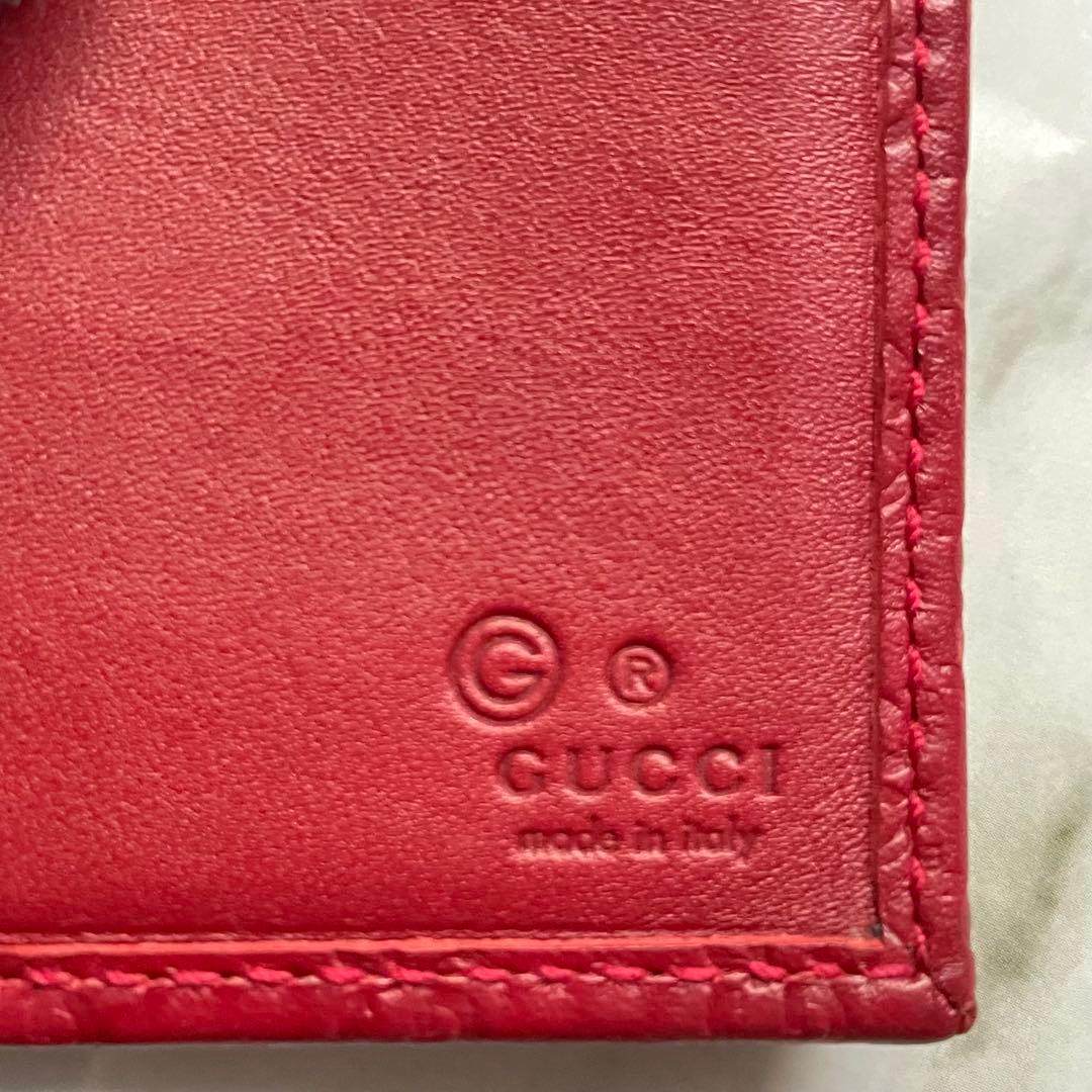グッチ 長財布 オーガナイザー マイクロシマ GG レザー　美品　0108-①