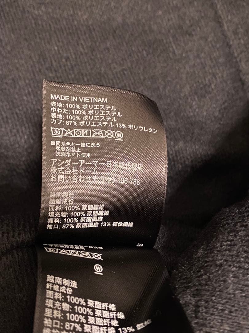 美品✨UNDER ARMOUR アンダーアーマー　MD 黒 ブラック