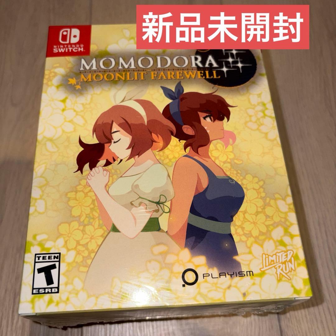 Momodora: 月影のエンドロール コレクターズエディション - メルカリ