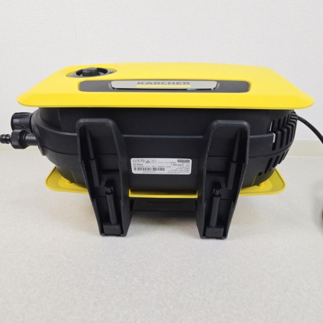 ケルヒャー K2 サイレント 高圧洗浄機 静音 軽量 Karcher