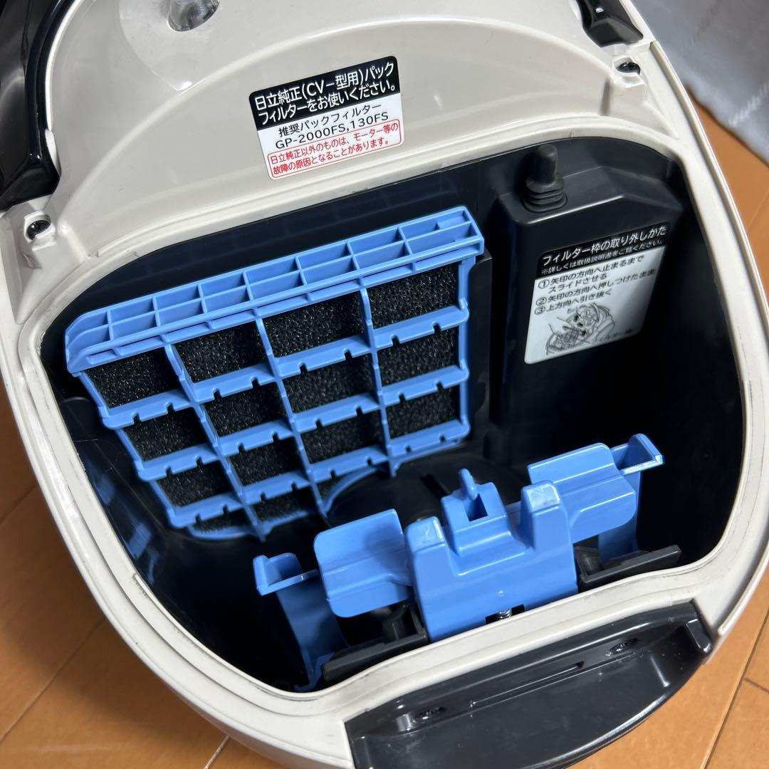 HITACHI 日立 掃除機KARUPACK CV-PA30 紙パック式