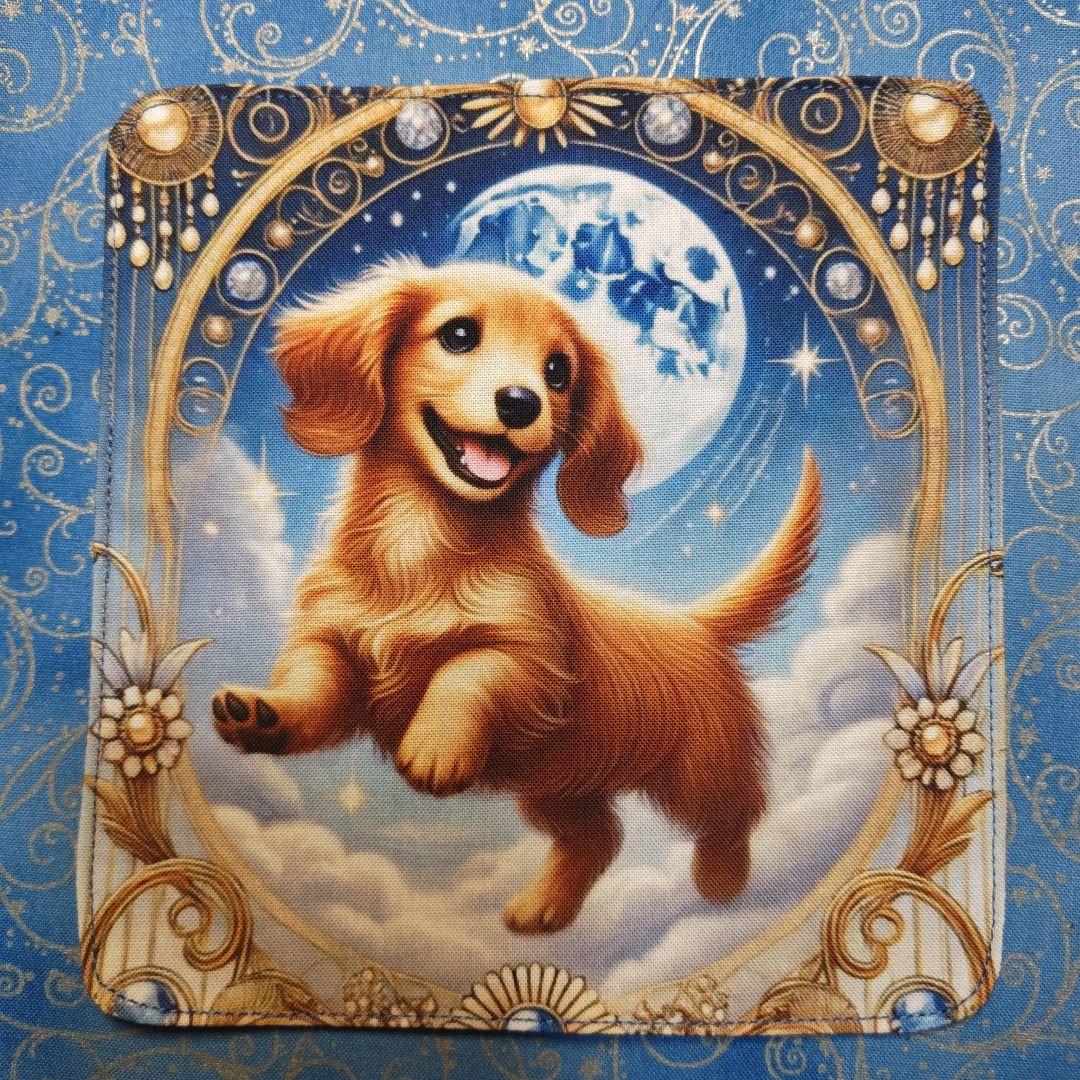 アロママ　ハンカチ　ワンコさん柄　　27枚