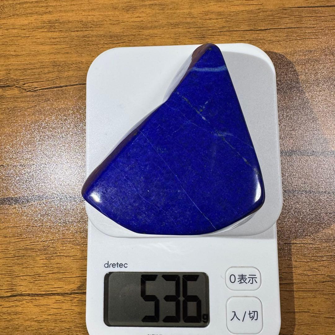 ひろやん様リクエスト2点おまとめ商品575 g 536 g