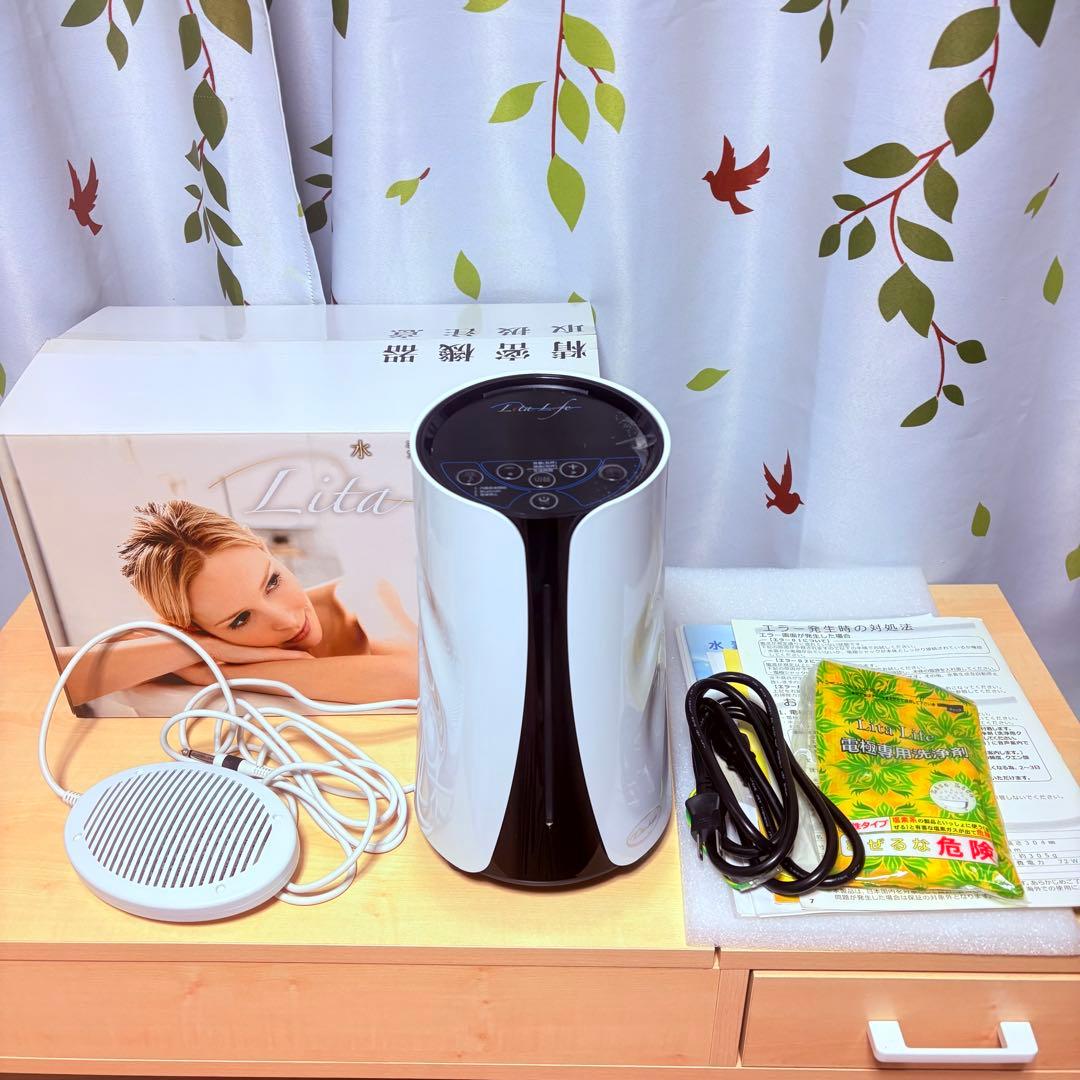 ジャンク品 Lita Life ver.2 水素風呂 リタライフ 本体電源入らず