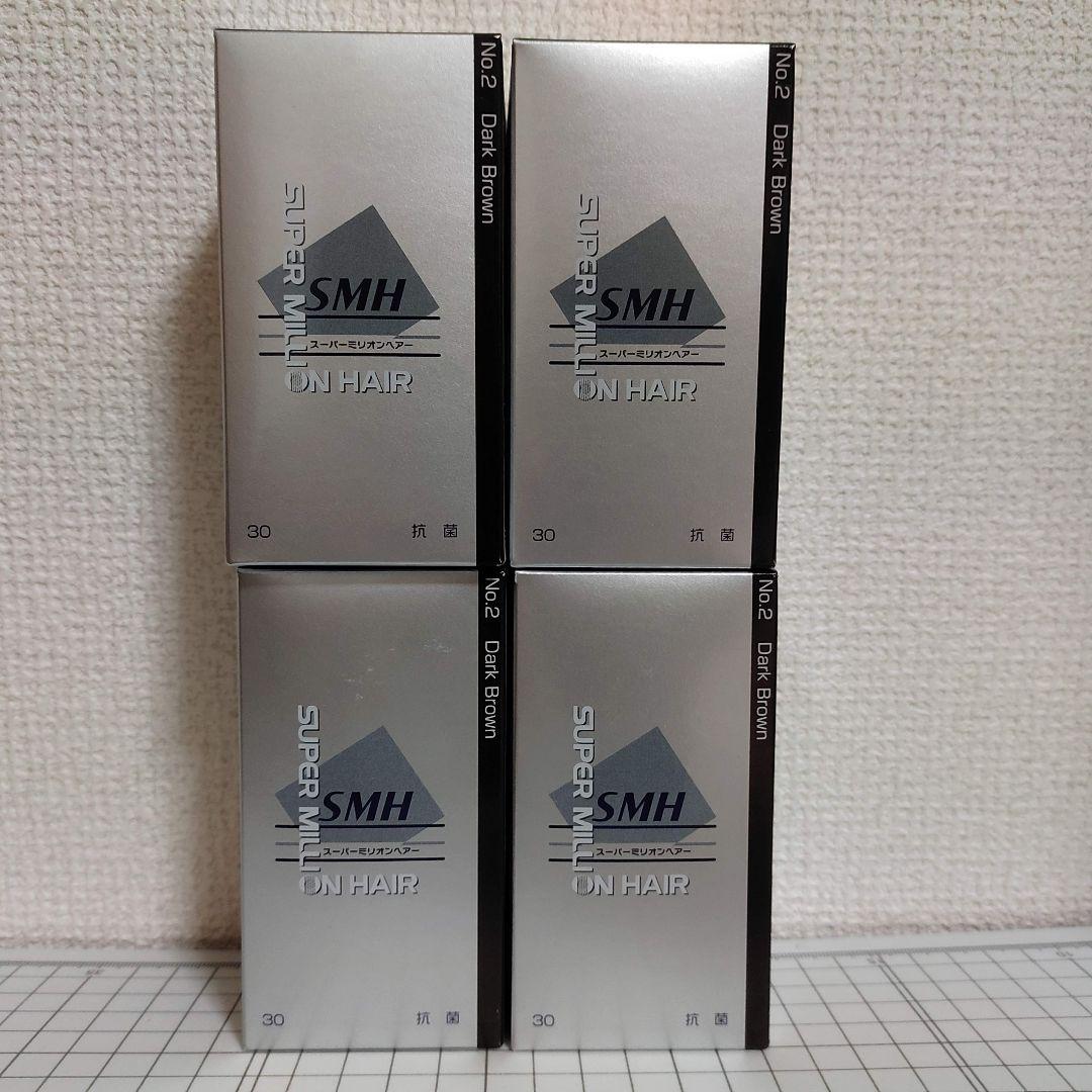 スーパーミリオンヘアー ダークブラウン 30g 4箱 新品・未開封