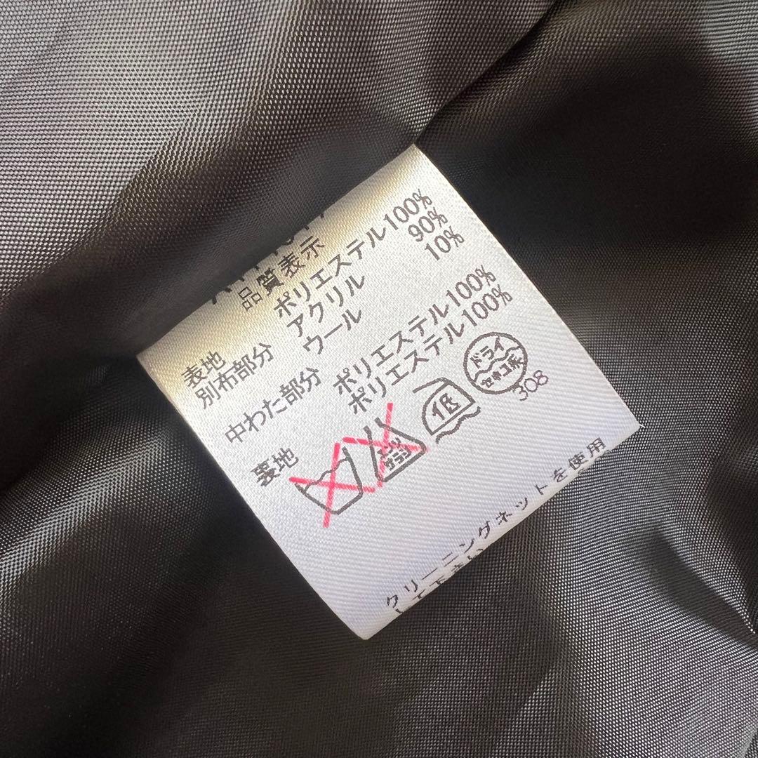 ARCHIVIO アルチビオ ダウンワンピース　ロングダウン　切り替え　中綿入り