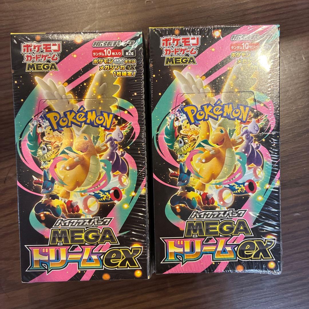 シュリンクあり ポケモンカード MEGA ドリーム ex 2ボックス - メルカリ