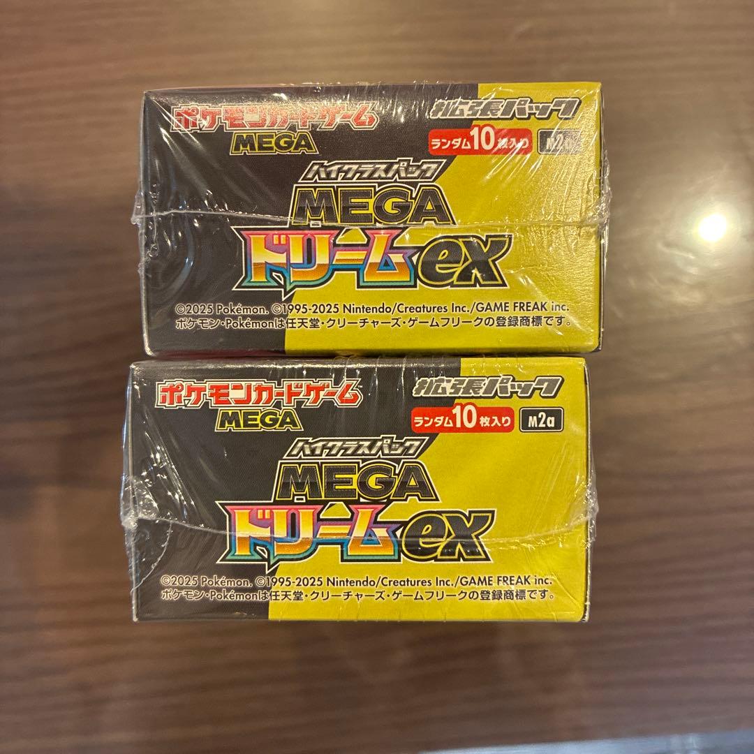 シュリンクあり ポケモンカード MEGA ドリーム ex 2ボックス - メルカリ