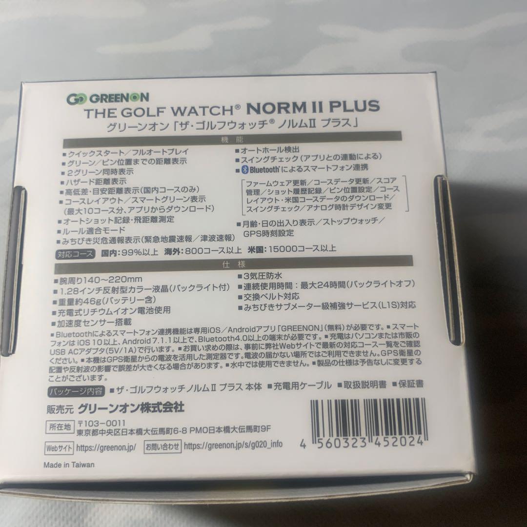 GREEN ON NORM II PLUS ゴルフウォッチ