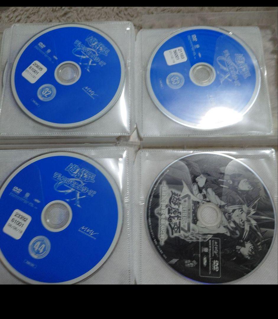 遊戯王 デュエルモンスターズ GX　DVD全45巻&映画