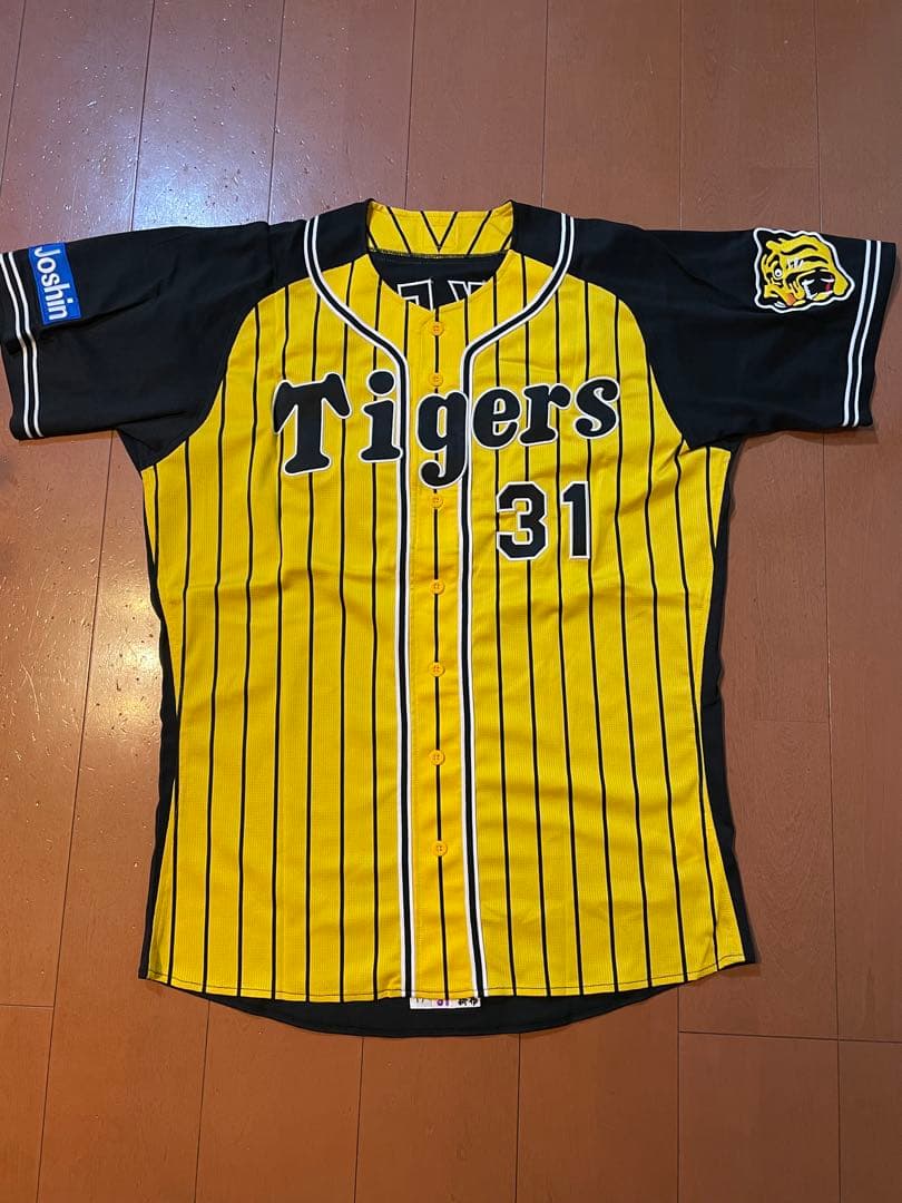 [掛布本人からの贈与品]Tigers ユニフォーム 31番 イエロー/ブラック