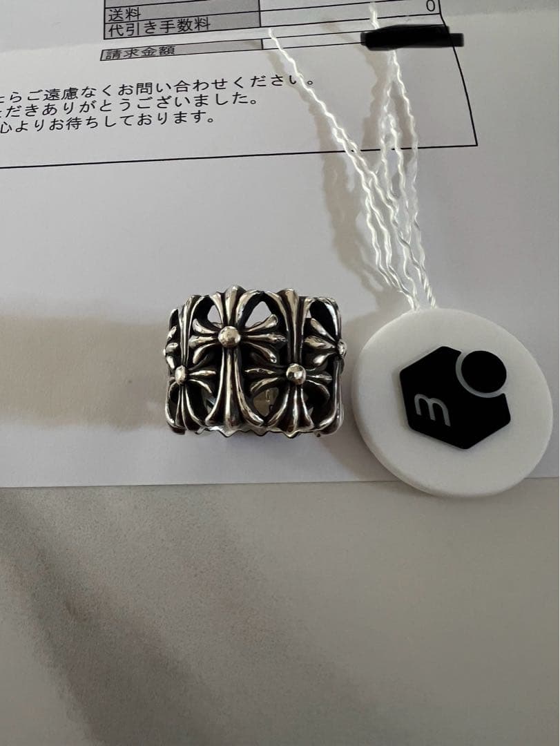 ち*ー様 クロムハーツ　セメタリークロスリング　16号