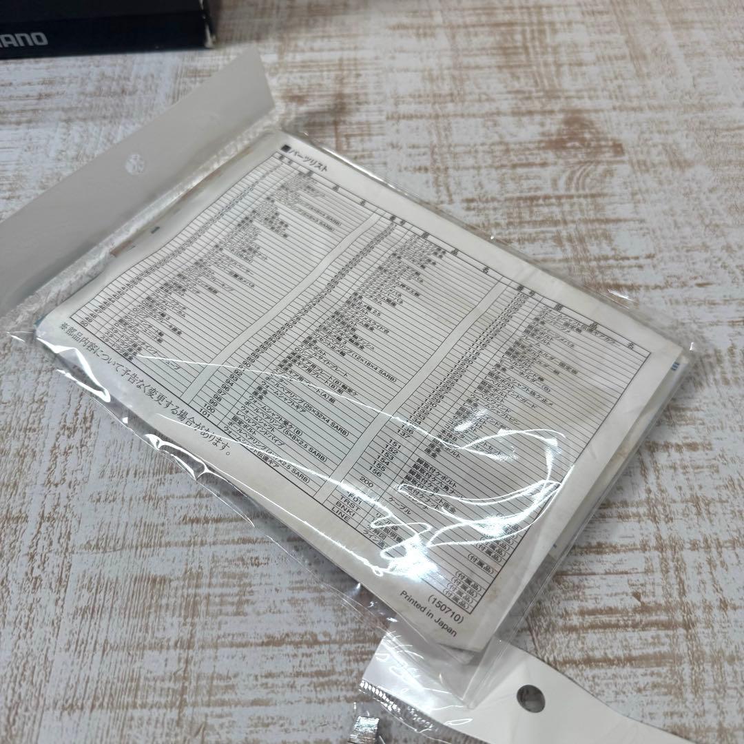 シマノ　SHIMANO ForceMaster 3000 電動リール