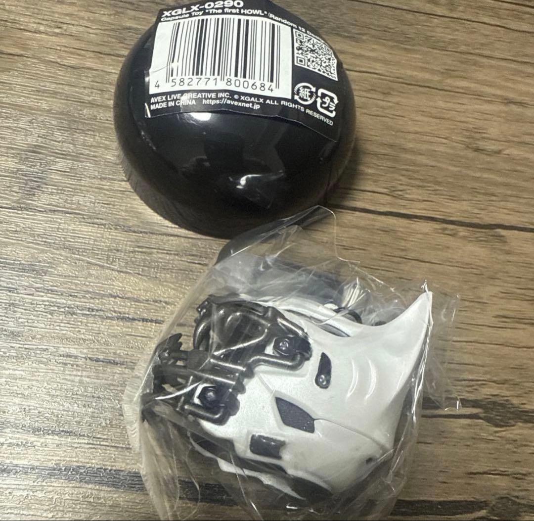 XG カプセルトイ　キーホルダー　ヘルメット　woke up