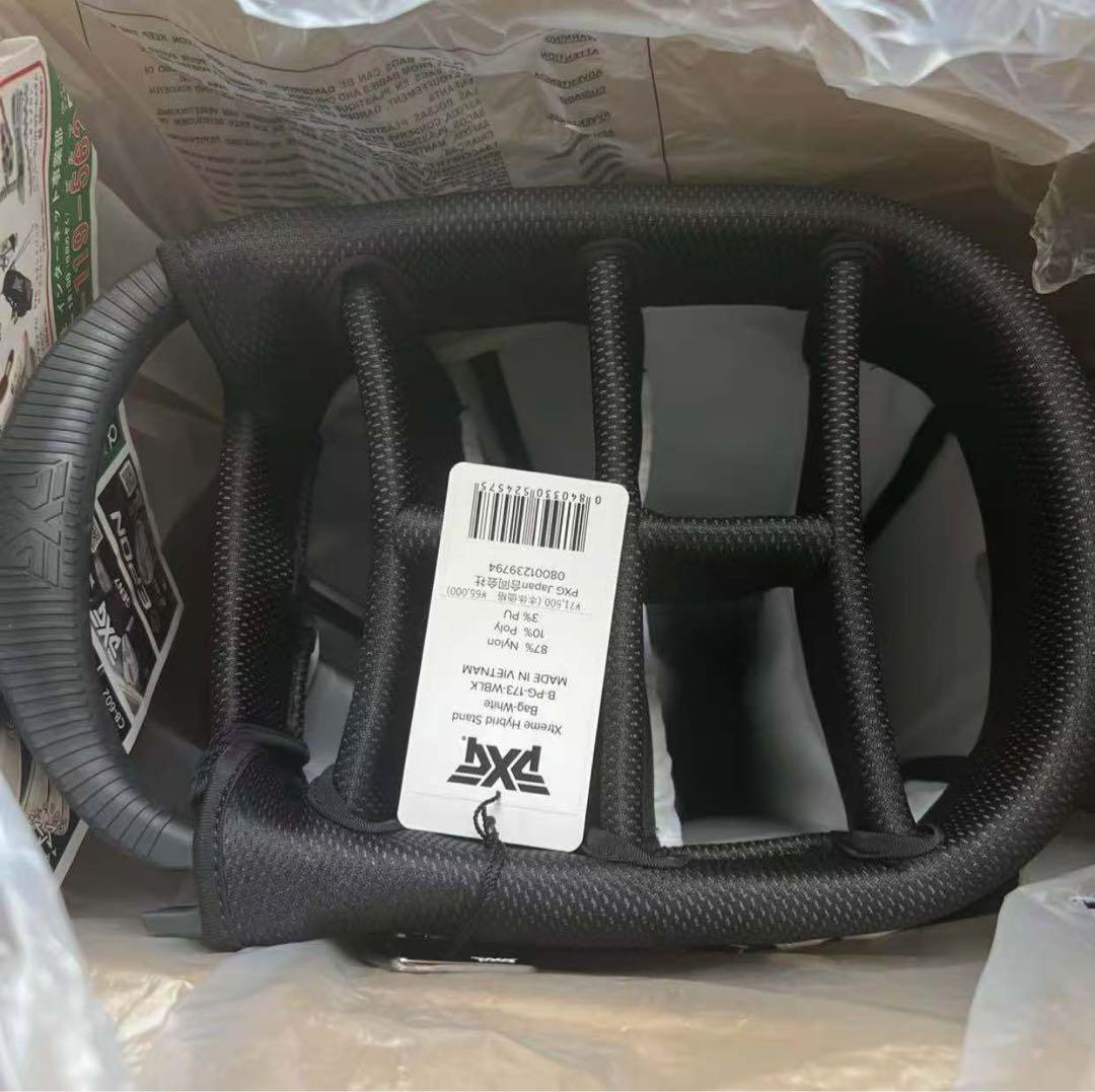 ピーエックスジー 10.5型 エクストリーム ハイブリッド スタンドバッグ