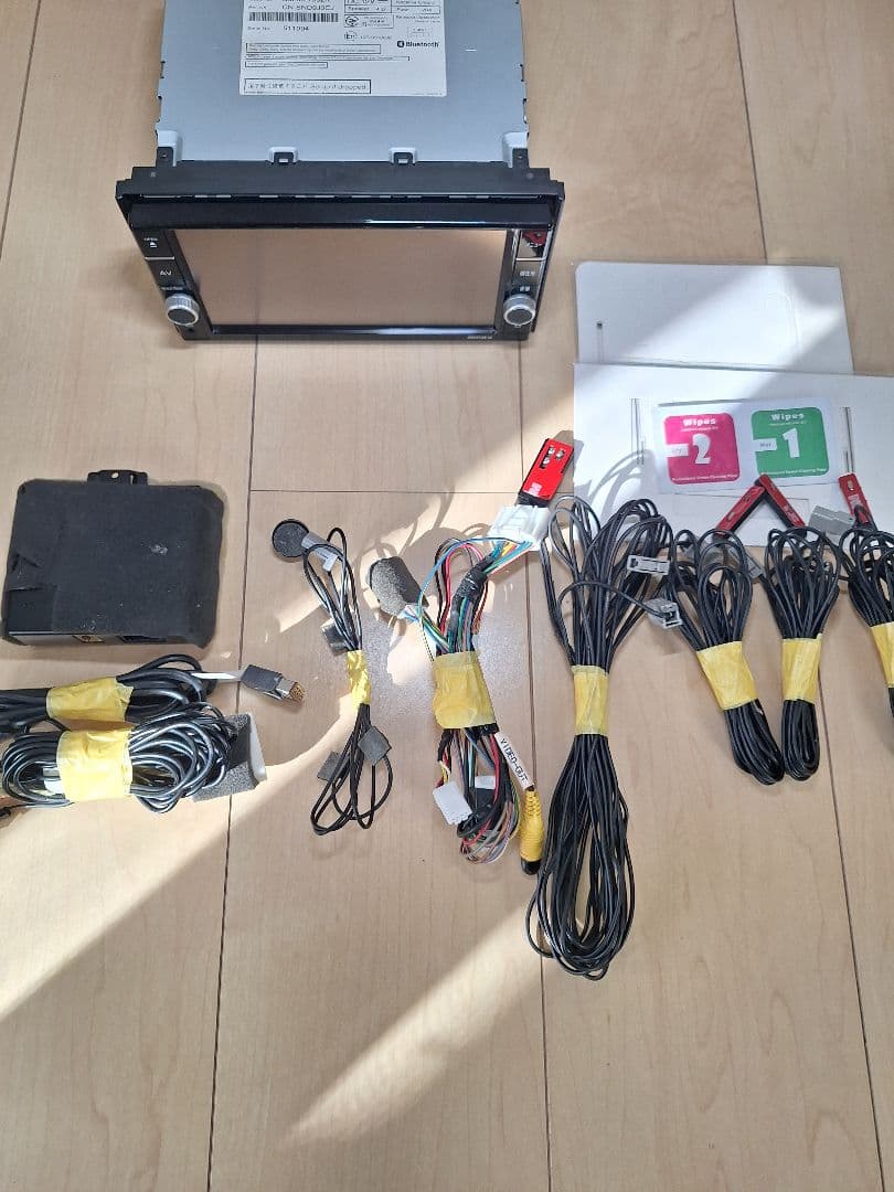 日産純正ナビ MM319D-W 地図2022年第２版